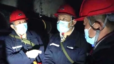 维基体育(集团)体育运动有限公司官网