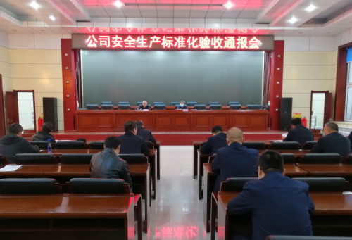 微信图片_20221025083628