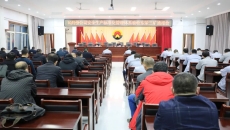 维基体育(集团)体育运动有限公司官网