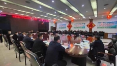 维基体育(集团)体育运动有限公司官网