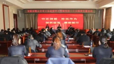 维基体育(集团)体育运动有限公司官网