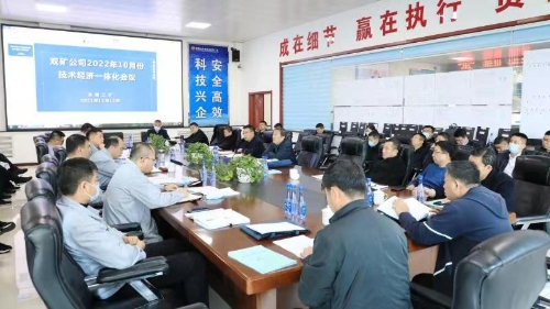 微信图片_20221111092952