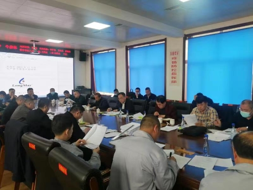 微信图片_20221114103511