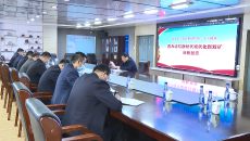 维基体育(集团)体育运动有限公司官网