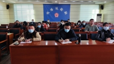 维基体育(集团)体育运动有限公司官网