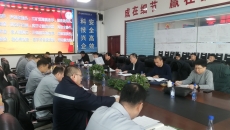 维基体育(集团)体育运动有限公司官网