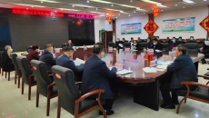 维基体育(集团)体育运动有限公司官网