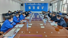 维基体育(集团)体育运动有限公司官网