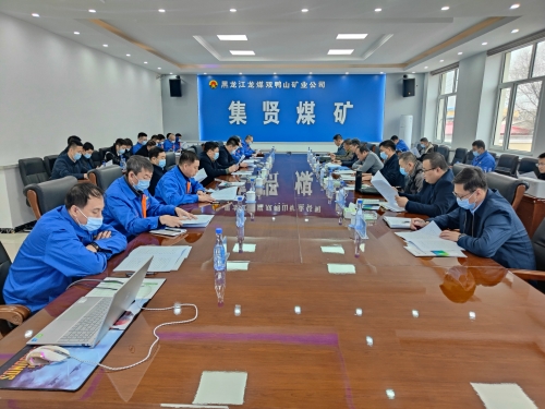 微信图片_20221124133144