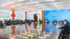 维基体育(集团)体育运动有限公司官网