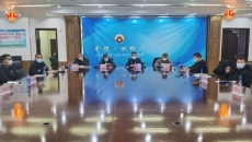 维基体育(集团)体育运动有限公司官网