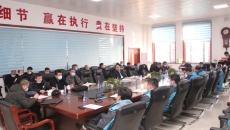 维基体育(集团)体育运动有限公司官网