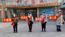 维基体育(集团)体育运动有限公司官网