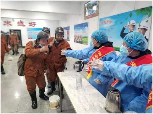 微信图片_20221215122431