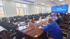 维基体育(集团)体育运动有限公司官网