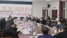 维基体育(集团)体育运动有限公司官网