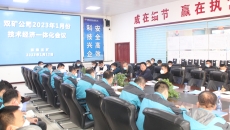 维基体育(集团)体育运动有限公司官网