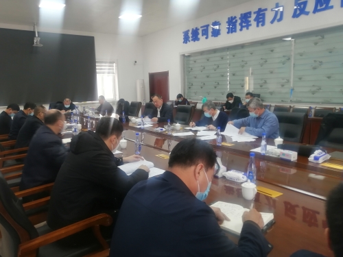 韩义明 微信图片_20230113132140