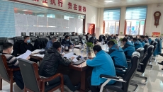 维基体育(集团)体育运动有限公司官网