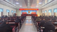 维基体育(集团)体育运动有限公司官网