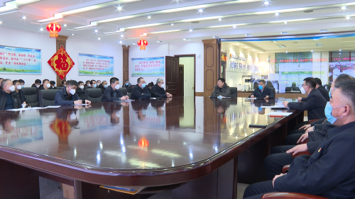 微信图片_20230128133706