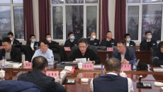 维基体育(集团)体育运动有限公司官网