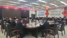 维基体育(集团)体育运动有限公司官网