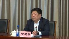 维基体育(集团)体育运动有限公司官网