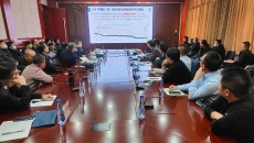 维基体育(集团)体育运动有限公司官网