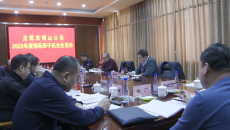 维基体育(集团)体育运动有限公司官网