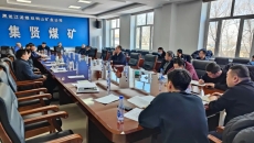 维基体育(集团)体育运动有限公司官网