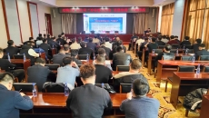 维基体育(集团)体育运动有限公司官网