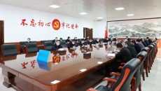 维基体育(集团)体育运动有限公司官网