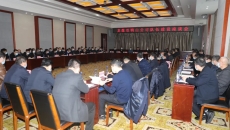 维基体育(集团)体育运动有限公司官网