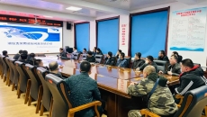 维基体育(集团)体育运动有限公司官网