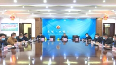 维基体育(集团)体育运动有限公司官网