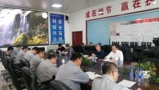 维基体育(集团)体育运动有限公司官网