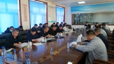 维基体育(集团)体育运动有限公司官网