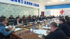 维基体育(集团)体育运动有限公司官网