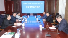 维基体育(集团)体育运动有限公司官网