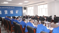 维基体育(集团)体育运动有限公司官网