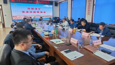 维基体育(集团)体育运动有限公司官网