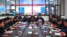 维基体育(集团)体育运动有限公司官网