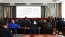 维基体育(集团)体育运动有限公司官网