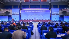 维基体育(集团)体育运动有限公司官网