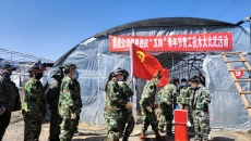 维基体育(集团)体育运动有限公司官网