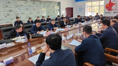 维基体育(集团)体育运动有限公司官网