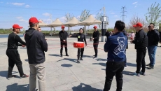 维基体育(集团)体育运动有限公司官网