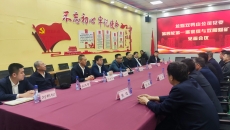 维基体育(集团)体育运动有限公司官网