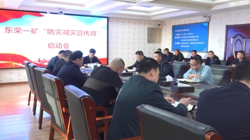 微信图片_20230512183531